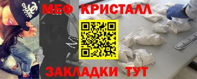 спиды Анжеро-Судженск