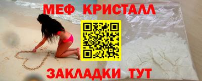 гашиш Ангарск