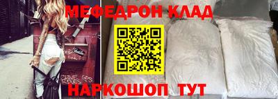 гашиш Ангарск