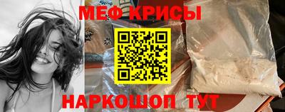 гашиш Ангарск