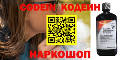 спиды Анжеро-Судженск