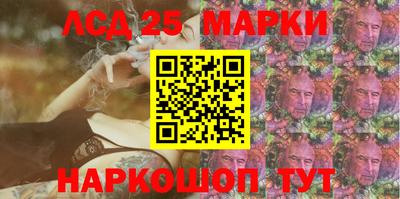 спиды Анжеро-Судженск