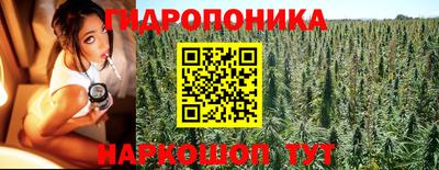 гашиш Ангарск