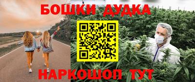 спиды Анжеро-Судженск