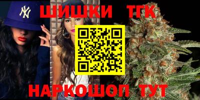 спиды Анжеро-Судженск