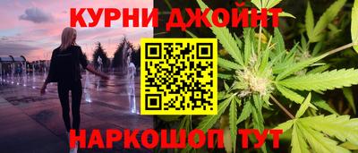 спиды Анжеро-Судженск