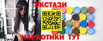 гашиш Ангарск