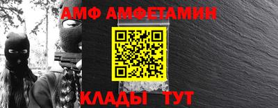 гашиш Ангарск