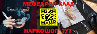 спиды Анжеро-Судженск